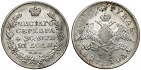 Rosja, Mikołaj I, Rubel 1827