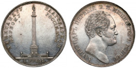 Rosja, Mikołaj I, Rubel 1834 - pomnik Aleksandra I - rzadki