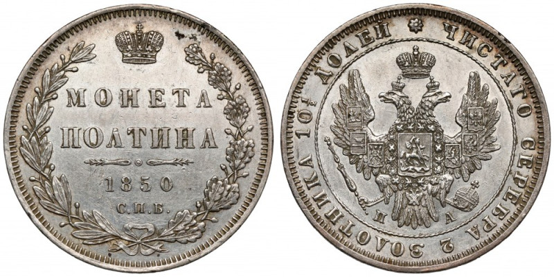 Rosja, Mikołaj I, Połtina 1850 Bardzo ładny ostry relief, ale monet po wymyciu, ...