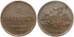 Rosja, Mikołaj I, 5 kopiejek 1834