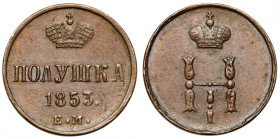 Rosja, Mikołaj I, Połuszka 1853