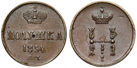 Rosja, Mikołaj I, Połuszka 1854
