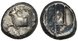 Greece, Thrace, Byzantion, Hemidrachm (387/6-340 BC)