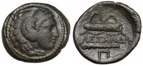 Greece, Macedonia, Alexander III the Great (336-323 BC) AE20