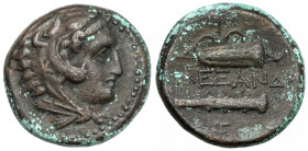 Greece, Macedonia, Alexander III the Great (336-323 BC) AE17