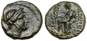 Greece, Seleucid Empire, AE15