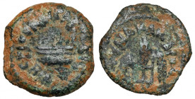 Pontius Pilate (26-36 AD) Prutah, Jerusalem