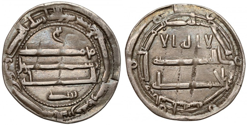 Islam, Abbasydzi, al-Mahdi, Dirham, Al-Abbasijja Srebro, średnica 25 mm, waga 2,...