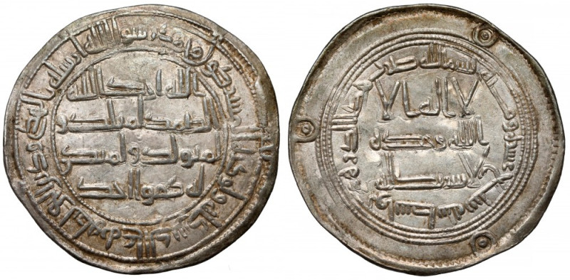 Islam, Umajjadzi, Hisham Ibn ABD al-Malik, Dirham, Wasit Srebro, średnica 28,6 m...