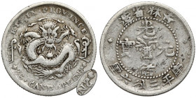 China, Kirin 5 cents ND (1898) - inverted 'S'