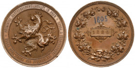 Czech Republic, Medal 1886 - Böhmische Gartenbaugesellschaft in Prag