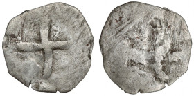 Lithuania, Vytautas Aleksandras (1392-143) Luck Mint, Quater of the groat, ND (1392-1394)