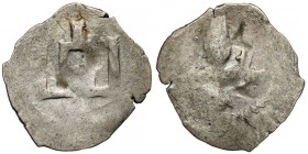 Litwa, Witold, Denar litewski, Wilno (1413-1430) - Kolumny Giedymina - prawo