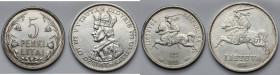 Litwa, 5 litai 1925 i 10 litu 1936 - zestaw (2szt)