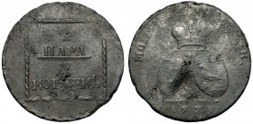 Mołdawia, 2 para / 3 kopiejki 1773