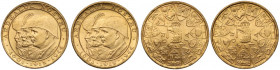 Romania, 250 Lei 1944 - Ardealul Nostru (2pcs)