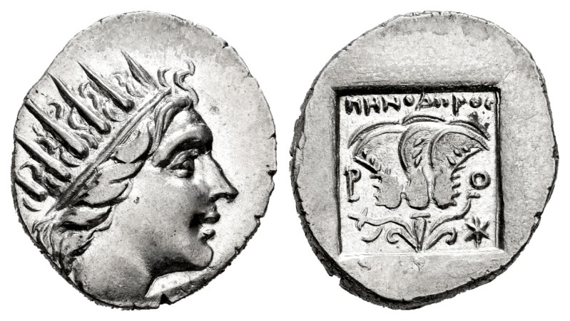 Islands of Caria. Rhodos, Rhodes. Drachm. 88-84 BC. Menodoros, magistrate. (Jenk...