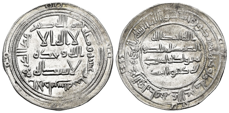 Post-reform Coinage. Hisham I. Dirham. 118 H. Al-Andalus. (Vives-32). (Miles-16)...