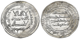 Post-reform Coinage. Hisham I. Dirham. 118 H. Al-Andalus. (Vives-32). (Miles-16). (Klat-131). Ag. 2,92 g. Very beautiful specimen. Of the highest rari...