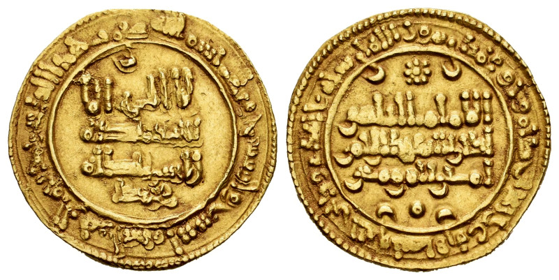 Caliphate of Cordoba. Abd Al-Rahman III. Dinar. 342 H. Madinat al-Zahra. (Vives-...