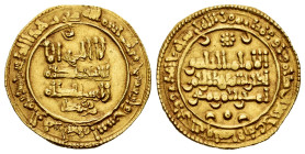 Caliphate of Cordoba. Abd Al-Rahman III. Dinar. 342 H. Madinat al-Zahra. (Vives-423). (Miles-232f). Au. 3,60 g. Citing to Muhammad in IA. Double struc...