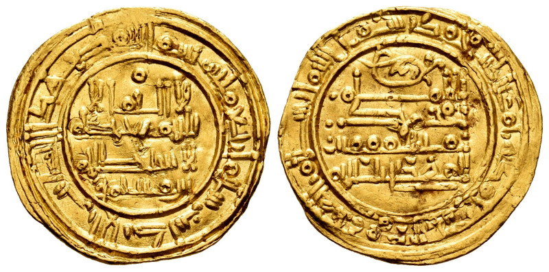 Caliphate of Cordoba. Muhammad II. Dinar. 400 H. Al-Andalus. (Vives-689, as Dirh...