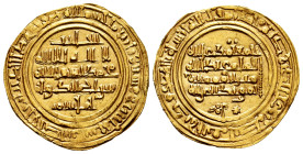 Kingdom of Taifas. Muhammad Ibn Abbad, Al-Mutamid (Abbadids). Dinar. 462 H. Al-Andalus. Taifa of Seville. (Vives-936). Au. 3,87 g. Very rare. AU. Est....