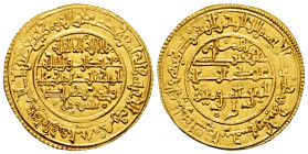Almoravids. Ali ibn yusuf with heir Tashfin. Dinar. 535 H. Madinat Fas (Fez). (Vives-1807). (Hazard-377). Au. 4,18 g. XF. Est...1500,00. 

Spanish D...