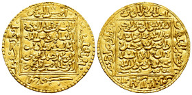 Almohads. Abu Hafs `Umar Al-Murtada. Dinar. 646-665 H. Madinat Sabta (Ceuta). (Vives-2081). (Hazard-525). Au. 4,61 g. Slight central ripple. Rare. Alm...