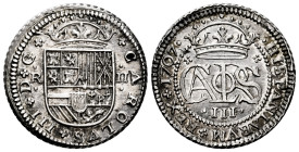Charles III The Pretender (1701-1714). 2 reales. 1707. Barcelona. (Cal-27). Ag. 5,68 g. Nice example. Firts year of issue. Very scarce, even more in t...