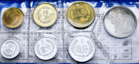 China. 7-coin mint set, 1980, KM-MS2, including 1, 2, 5 fen, 1, 2, 5 jiao and 1 yuan, sealed in their original blue plastic folder, issued by the Peop...