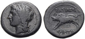 SIZILIEN. AKRAGAS. 
Bronze, 287-279 v. Chr. unter Phintias. Kopf des Akragas mit Schilfkranz n. l. Rv. BASILEWS - FINTIAS Eber n.l. 6,39 g. Calciati ...