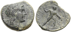 SIZILIEN. AKRAGAS. 
Bronze, nach 210 v. Chr. Kopf des Apollon mit L. n. r. Rv. Nackter Krieger, Speer n. r. werfend. 8,06 g. Calciati I, 224,143. Mor...