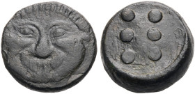 SIZILIEN. HIMERA. 
Hemilitron (Hexonkion), 430-420 v. Chr. Gorgoneion frontal. Rv. Sechs Wertkugeln. 18,01 g. Calciati I, 34,24. Hoover, HGC 2, 472....