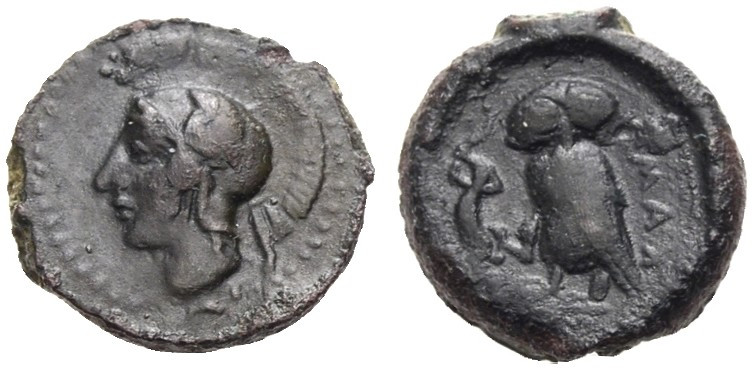 SIZILIEN. KAMARINA. 
AE Onkia, ca. 410-405 Kopf der Athena im Helm n.l. Rv. KAM...