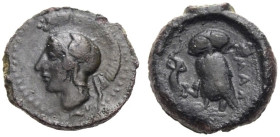 SIZILIEN. KAMARINA. 
AE Onkia, ca. 410-405 Kopf der Athena im Helm n.l. Rv. KAMA Eule n.l., in den Krallen Eidechse haltend. 1,52 g. Westermark-J. S....