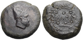 SIZILIEN. MYTISTRATUS. 
Hemilitron, Bronze, ca. 340-330 v. Chr. Kopf des Hephaistos im Pileus n. r. Keine Legende. Rv. YM zwischen sechs Wertkugeln i...