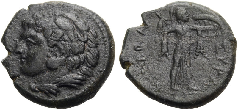 SIZILIEN. SYRAKUS. 
Pyrrhos, König der Epiroten, 278-276 v. Chr. Bronze. Kopf d...