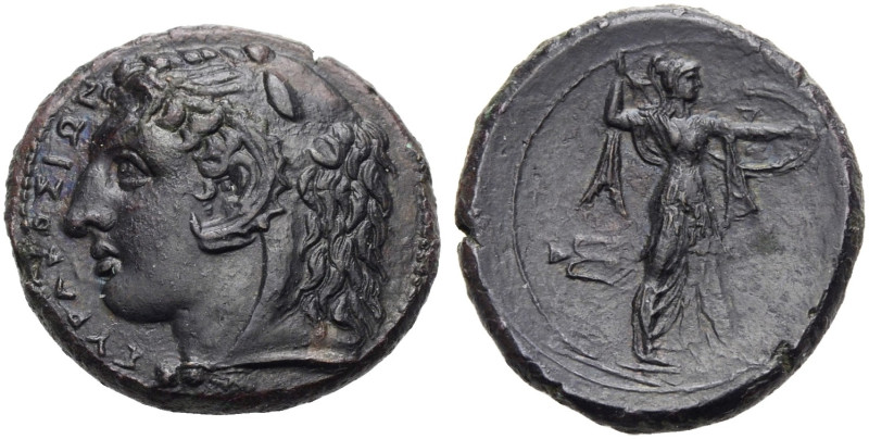 SIZILIEN. SYRAKUS. 
Pyrrhos, König der Epiroten, 278-276 v. Chr. Bronze. SURAKO...