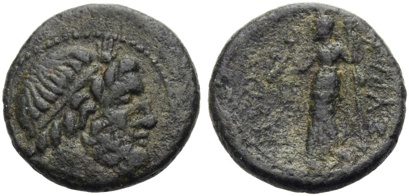 SIZILIEN. SYRAKUS. 
Hieron II., 275-215 v. Chr. Bronze, 1. Jh. v. Chr. unter rö...