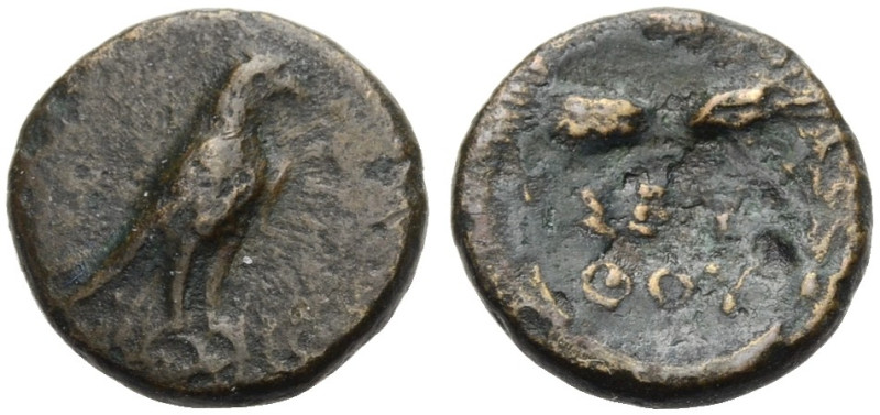 THRAKIEN. KÖNIGE VON THRAKIEN. 
Seuthes III. 311-295 v. Chr. Kleinbronze. Adler...