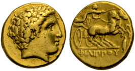 MAKEDONIEN. KÖNIGE VON MAKEDONIEN. 
AV Stater, ca. 340-328 v. Chr. oder 336-328 v. Chr. Pella. Jugendlicher Kopf n. r. Rv. FILIPPOU Lenker mit Peitsc...