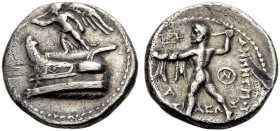 MAKEDONIEN. KÖNIGE VON MAKEDONIEN. 
Demetrios Poliorketes, 306-283 v. Chr. Drachme, Tarsos, 298-295 v. Chr. Trompetenblasende Nike auf einem Schiffsb...