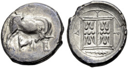 ILLYRIEN. DYRRHACHION. 
Stater, 420-380 v. Chr. v. Chr. Kuh n.r. stehend, den Kopf ihrem säugenden Kalb zuwendend. Rv. Florales Ornament ("Alkinoos-G...