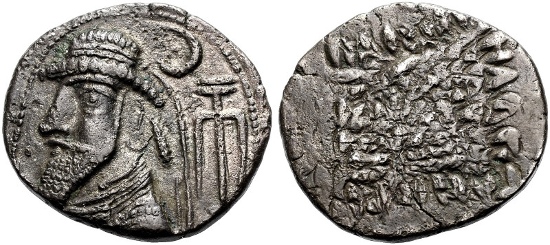 ELYMAIS (SUSIANA). KÖNIGREICH ELYMAIS. 
Kamnaskires um 106. Tetradrachmon, Bill...