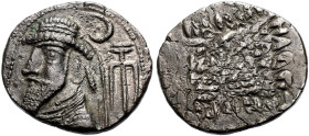 ELYMAIS (SUSIANA). KÖNIGREICH ELYMAIS. 
Kamnaskires um 106. Tetradrachmon, Billon. Bärtige, drap. Büste mit D. n.l., im Felde r. Anker, darüber Stern...
