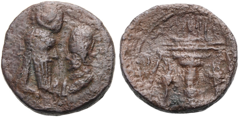 PERSIEN. SASANIDEN. 
Ardashir I., 224-241. AE-Tetradrachmon Münzstätte unbekann...