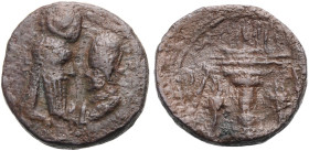 PERSIEN. SASANIDEN. 
Ardashir I., 224-241. AE-Tetradrachmon Münzstätte unbekannt. Ardashir mit globusförmiger Kronhaube l., ihm gegenüber kleinere Bü...