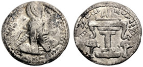 PERSIEN. SASANIDEN. 
Ardashir I., 224-241. AR 1/6 Drachmon o. J. "Münzstätte C" (Ktesiphon?). Drap. Büste mit Globuskrone n. r., dahinter Punkt. Rv. ...