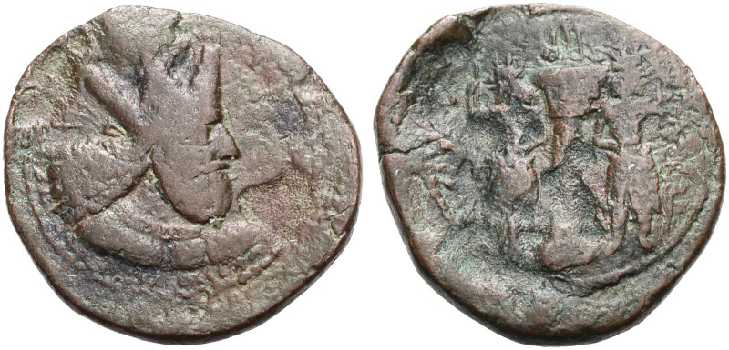 PERSIEN. SASANIDEN. 
Sapur I., 241-272. AE Bronze. Büste mit Zinnenkrone n. r. ...